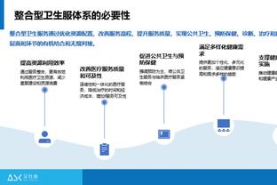 满血复活！努诺-门德斯社媒晒照，暗示已经准备好重回赛场